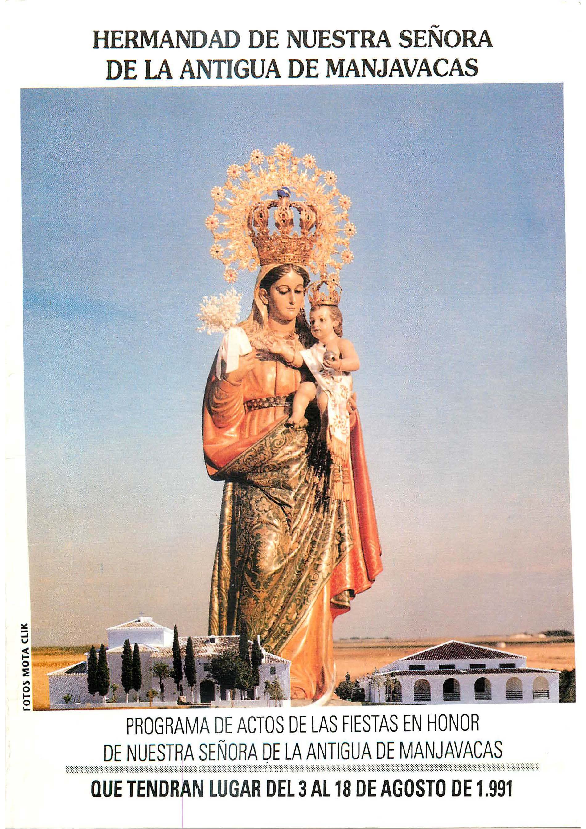Fiestas de Nuestra Señora de la Antigua de Manjavacas 1991 Mota del Cuervo